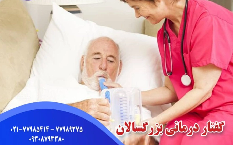 فلج سودوبولبار