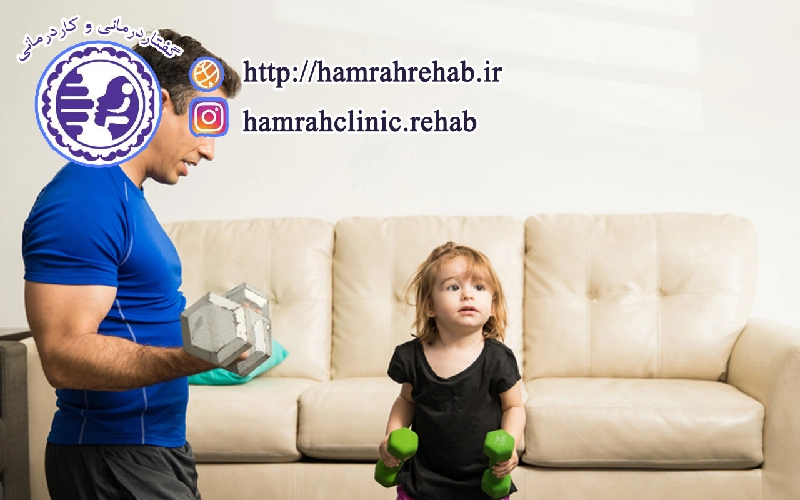 دیستروفی عضلانی چیست؟